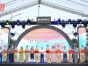 Tập đoàn Flamingo ra mắt phố Thương mại & du lịch biển Ibiza Hải Tiến tại huyện Hoằng Hóa
