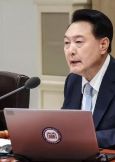 Tổng thống Hàn Quốc phát biểu chính thức sau thất bại của đảng cầm quyền: Sẽ khiêm tốn lắng nghe người dân